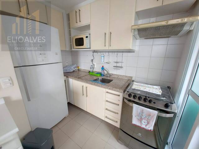 #2533 - Apartamento para Locação em São Paulo - SP